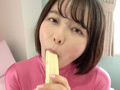 「人気女優 宮沢ちはるチャンの全身タイツでグラビア＆バナナ舐め」のサンプル画像4