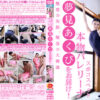 Thumbnail of related posts 143