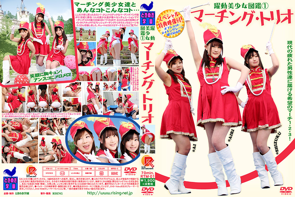 Thumbnail of post image 006
