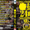 Thumbnail of related posts 151
