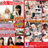Thumbnail of related posts 085