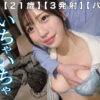 Thumbnail of related posts 010