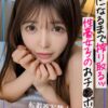 Thumbnail of related posts 153