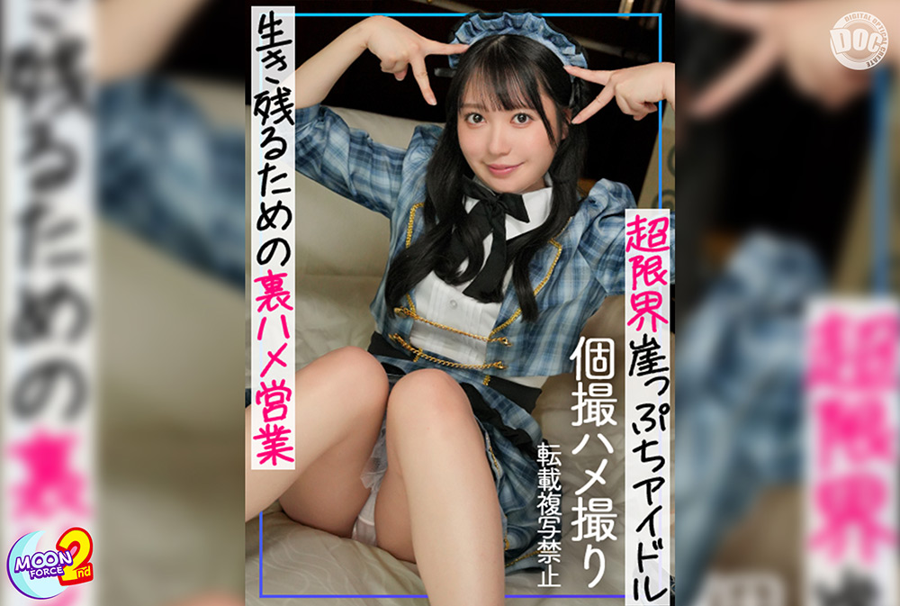 Thumbnail of post image 153
