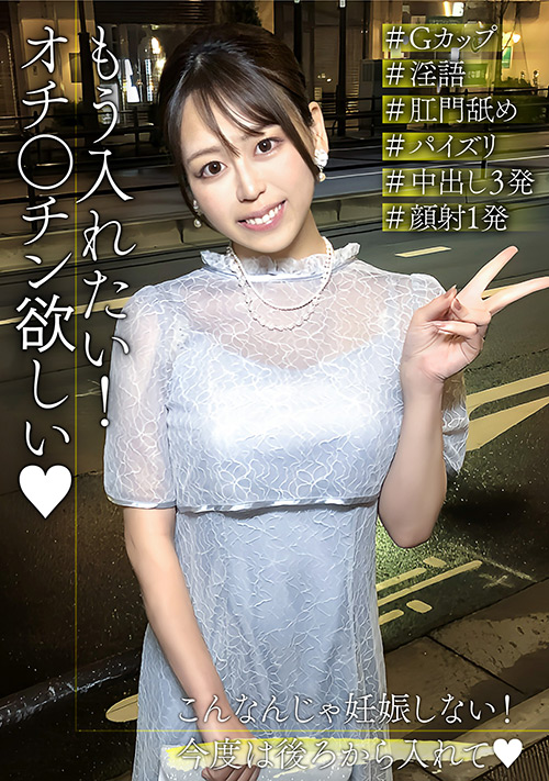 Thumbnail of post image 039