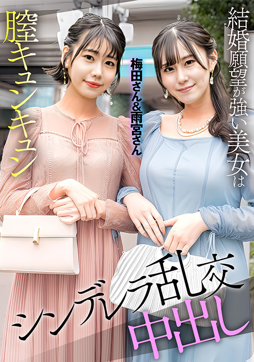 Thumbnail of post image 079