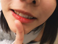 「あたしでシコシコしてください」のサンプル画像11