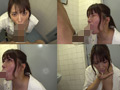 「個撮）Gカップ清楚系おネエさんのフェラギャップ【密室トイレで鳴り響くジュボ音】ヨダレバキューム＆丸呑みピストンフェラ【大量口内発射】」のサンプル画像7