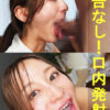 Thumbnail of related posts 020