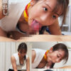 Thumbnail of related posts 090