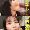 Thumbnail of related posts 148