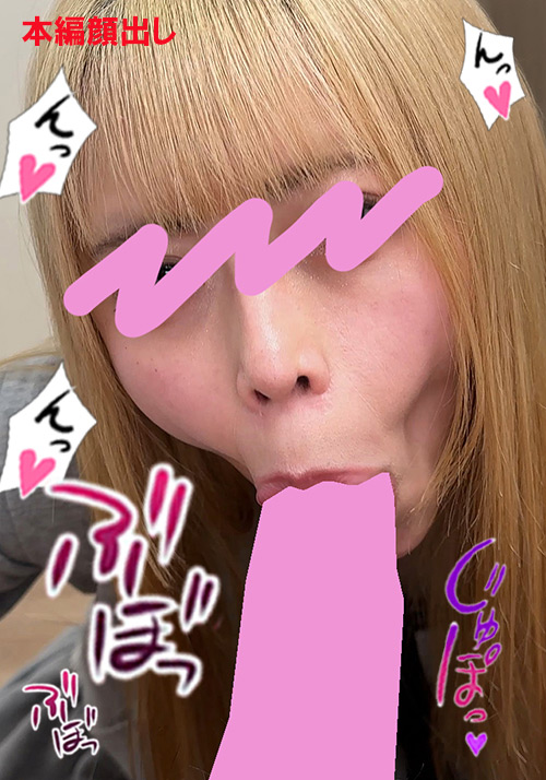 Thumbnail of post image 069