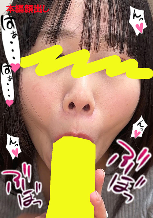 Thumbnail of post image 199