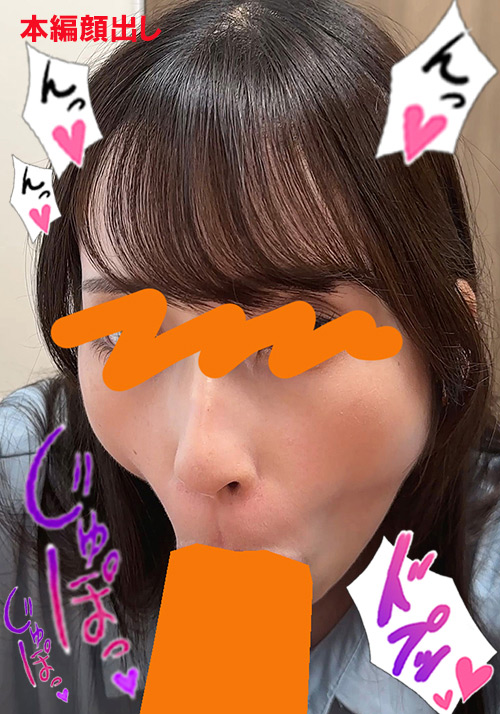 Thumbnail of post image 079