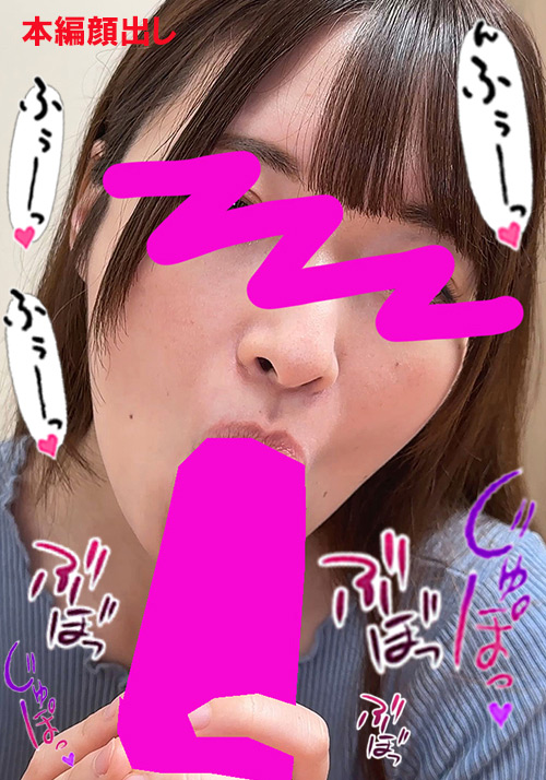 Thumbnail of post image 137