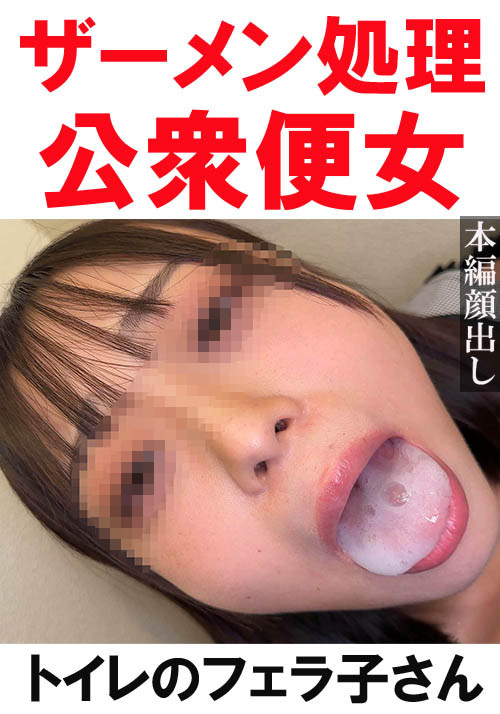 Thumbnail of post image 170