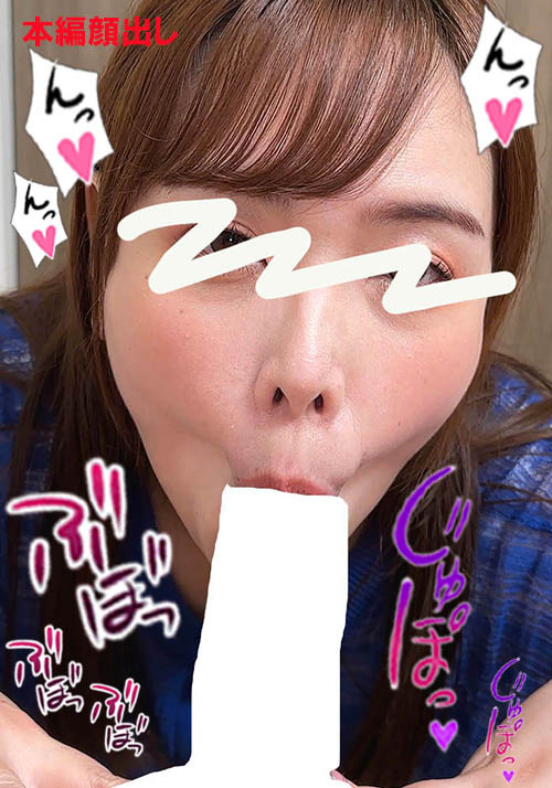 Thumbnail of post image 094