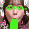 Thumbnail of related posts 119