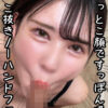 Thumbnail of related posts 173