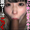 Thumbnail of related posts 004