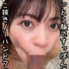 Thumbnail of related posts 177