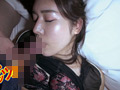 「婚活独女ホテル連れ込み睡眠姦の実録記録」のサンプル画像8