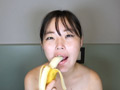 「絶倫で変態なオジさんが私のタイプなんです！口腔咀嚼フェチプレイと接吻手コキ2連続射精」のサンプル画像5