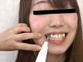 「歯、痛いですか？ 素人娘たちの意識調査」のサンプル画像16