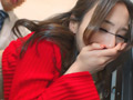 「業務中に社内不倫に勤しむ男女のNTR性交 vol.1」のサンプル画像2