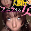 Thumbnail of related posts 042