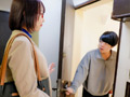 「男性社員を奮い勃せる敏腕秘書 敏感！敏腕秘書 京極リサ（28） T:165cm Fcup 「私こんな事しかできないけど…」「お仕事頑張って下さい」」のサンプル画像2