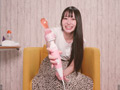 「チャレンジ！タイマー電マ めあ」のサンプル画像3