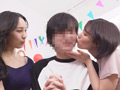 「素人参加型モニタリング！ ママ友同士の逆3P筆おろしゲーム！」のサンプル画像2