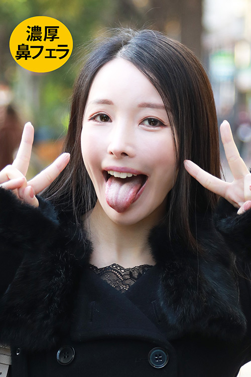 「言葉責めソフトSの三白眼ドエロ姉さんがM男に濃厚鼻フェラ」のサンプル画像1