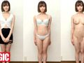 「【配信専用】全裸カタログ Vol.4」のサンプル画像3