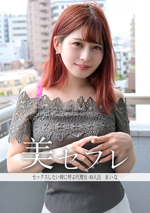 Thumbnail of post image 091