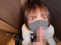 「「私の変態マ◯コにお仕置きしてください」性癖を拗らせた裏アカ女子◯生がマゾ覚醒するまでの一部始終 ゆうか」のサンプル画像4