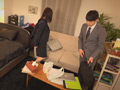 「ニンゲン観察 意識してなかった優男同僚がまさかのドS！彼氏と喧嘩して泊めてもらうだけのつもりが同僚ガチガチチ○ポにイカされ人生史上最高絶頂記録を更新した夜。」のサンプル画像2