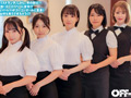 「今日はどの娘をお持ち帰り！？夜だけエッチなゴーゴーバー！昼間は真面目なウェイトレスさんが夜はご指名すればお持ち帰りOKのゴーゴーガールに大変身！」のサンプル画像2