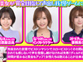 「拘束ピストンバイブ声出し我慢ゲーム」のサンプル画像2