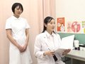 「評判通り美人だった泌尿器科女医・藤咲先生に再びギン勃ちチンポを見せつけたら中●しSEXできるのか？（2）」のサンプル画像2
