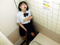 「女子○生公衆トイレ 下校中オナニー流出動画11人」のサンプル画像4