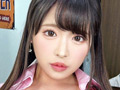 「塩対応な生意気P活制服女子を「理解らせた。」 2」のサンプル画像14