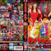 Thumbnail of related posts 076