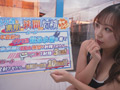 「水泳部女子体育大生限定！競泳水着と美肌の隙間でチン★コキさせてもらえませんか？デカチンでオマ○コの際ギリギリを刺激され、いつの間にか火照った身体は、自分から生挿入までおねだりしてしまうのか？撮って出し！マジックミラー号～かな編～」のサンプル画像3