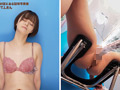 「ここで撮影した写真を貼れば絶対合格するというピストンバイブ証明写真ボックス2リクルートスーツの女子大生がどんなに突かれても笑顔をキープ」のサンプル画像8