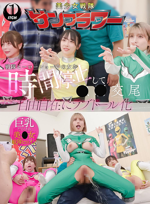 Thumbnail of post image 015