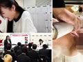 「「滴るマン汁」「火照って発汗」「大量潮吹き」しながら、会社案内中に就活生にバレないように、こっそりイキまくり！大絶頂会社説明会」のサンプル画像10