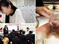 「「滴るマン汁」「火照って発汗」「大量潮吹き」しながら、会社案内中に就活生にバレないように、こっそりイキまくり！大絶頂会社説明会 葉月まゆ編」のサンプル画像6