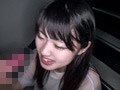 「新宿交縁女子 File NO.118（体操服＆ブルマコス）」のサンプル画像4
